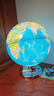 晨光（M&G）32cm学生自用办公地球仪 教学研究摆件办公用品礼物男女孩玩具教师生日礼品 实拍图