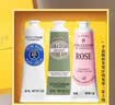 欧舒丹香氛护手霜礼盒30ml*3持久留香补水保湿滋润教师节礼物香型随机 实拍图