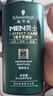 施华蔻（Schwarzkopf）男士薄荷活力洗发露450ml 长效清爽控油蓬松洗发水舒缓头皮洗头膏 实拍图