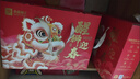 良品铺子醒狮迎春礼坚果零食礼盒组合2068g/2058g混发春节年货节送礼团购 实拍图