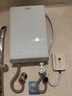 奥特朗（otlan）F15H-Z70F即热式电热水器小厨宝 家用小型速热免储水 快热式恒温淋浴机【0-7KW智能变频】 实拍图