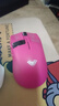 狼蛛（AULA）SC650无线蓝牙三模鼠标 游戏鼠标电竞专用 可充电 轻量化鼠标有线 电脑键盘鼠标套装 SC650【显示屏】莓粉 实拍图