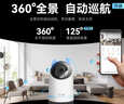 鸿蒙智选海雀4K800万摄像头监控家庭用室内手机远程可对话360度无死角超清婴儿宝宝老人宠物云台看护器3s4K 实拍图