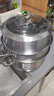 美厨（MAXCOOK）蒸锅 304不锈钢30CM三层蒸锅 加厚复底汤锅 燃气电磁炉通用 实拍图