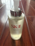 SK-II神仙水330ml抗皱精华液sk2化妆品护肤品水乳套装礼盒生日礼物女 实拍图