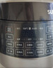 苏泊尔（SUPOR）0涂层球釜电压力锅6L双胆全自动智能预约 家用 SY-60YC6011Q电饭煲高压锅6-8人 实拍图