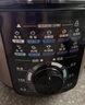 美的（Midea）电压力锅京东自营高压锅电饭煲双胆5L家用4-6人 全自动智能预约开盖煲汤蒸煮电饭锅YL50Q3-451 实拍图