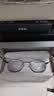 京东京造近视眼镜框专业配镜依视路旗下防蓝光镜片男女金属框黑 配1.74 实拍图