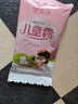 郁美净鲜奶儿童霜 补水保湿面霜润肤鲜奶面霜 滋润宝宝霜 超市袋25g*5 实拍图