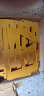 匡维斯（KUANGWEISI）定制亚克力水晶广告字门头3d立体背景墙贴公司名称字企业logo图案 15厘米高(宽度按汉字比例) 实拍图