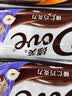 德芙 大块巧克力43g 休闲食品 儿童生日礼物 办公室充饥零食 婚庆喜糖 摩卡味516g 实拍图