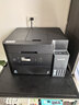爱普生（EPSON）L6378 墨仓式彩色无线多功能一体机 办公家用 （打印复印扫描 wifi/有线网络 自动双面复印/打印） 实拍图