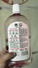 滴露（Dettol）消毒液消毒水衣物除菌液 灭活甲型H3N2流感病毒杀菌除螨非84酒精 【母婴推荐】香氛消毒液 1L 2瓶 实拍图