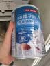 南国椰子粉海南特产手信早餐椰奶粉代餐速溶椰浆粉生椰拿铁咖啡伴侣 【不加白砂糖】纯椰子粉360g*1罐 实拍图