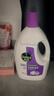 滴露（Dettol）衣物除菌液薰衣草3L 99.9%杀菌除螨 内衣衣物消毒液 可配洗衣液 实拍图