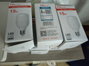 FSL佛山照明灯泡LED节能灯 大功率室内照明15WE27柱形 白光6500K 实拍图