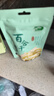 十月稻田 百合干 100g 龙山产苦百合 干货 银耳莲子桂圆枸杞羹煲汤食材 实拍图