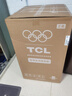 TCL京东联名款波轮洗衣机全自动8KG一级能效小型家用家电国家补贴以旧换新宿舍租房京东自营B80L2R 实拍图