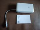 小米（MI）【3C认证】小米充电宝 自带线 快充版 20000 33W 浅灰色 可上飞机/火车 可充手机平板笔记本耳机 实拍图