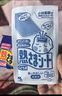 小林制药（KOBAYASHI）医用退热贴进口退烧贴12片婴儿发烧降温冰宝贴感冒发烧流感防护 实拍图