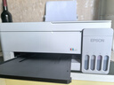 爱普生（EPSON）【新品】墨仓式 L3351彩色打印机 微信打印/无线连接 家用AI学习打印机（打印、复印、扫描） 实拍图