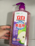 立白天然酵素洗洁精1.45kg 去油除味 宝宝餐具果蔬放心洗 洗涤剂 实拍图