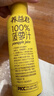 养益君100%菠萝汁添加nfc果汁果汁饮料整箱送礼300ml*6瓶 实拍图