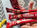 雀巢（Nestle）【樊振东同款】1+2原味低糖*速溶咖啡三合一冲调饮品30条450g 实拍图