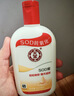 大宝SOD蜜200ml双支装乳液面霜润肤补水保湿护肤品身体乳 实拍图