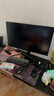 泰坦军团 32英寸4K 160Hz F-IPS HDMI2.1 C口65W HDR600 内置音箱 KVM 智能分屏 电竞办公电脑显示器P32A2V 实拍图