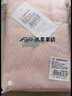 水星家纺枕套提花枕巾A类枕头套单件卡扣可调节对枕巾48x72cm粉 家居馆 实拍图