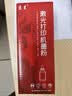 京呈CF210A碳粉墨粉黑色 适用惠普HP M251n粉盒LaserJet pro 200 Color墨盒M276n/NW cp1215 cm1415fnw打印机 实拍图