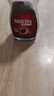 雀巢（Nestle）醇品速溶美式黑咖啡粉0糖0脂*健身燃减防困瓶装50g 实拍图