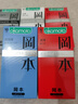 冈本（OKAMOTO）避孕套 skin量贩组合装40片 男女用超薄安全套套成人情趣计生用品 实拍图