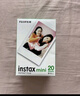 INSTAX富士instax立拍立得 mini相纸 白边双包20张(适用miniSE/11/12/40/90/LiPlay/EVO/Link3) 实拍图