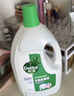 滴露（Dettol）衣物除菌液松木3L 内衣袜子衣物长效杀菌除螨 衣服消毒液儿童可用 实拍图