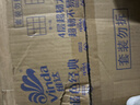 维达（Vinda）【孙颖莎推荐】有芯卷纸 蓝色经典4层140克*27卷 卫生纸纸巾 整箱 实拍图