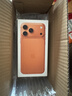 Apple/苹果 iPhone 17 Pro Max 2TB 星宇橙色 支持移动联通电信5G 双卡双待手机 实拍图