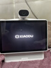 小度智能屏 X10 Ultra 文心大模型AI智能音箱音响 10.1英寸大屏  360度全景摄像头 视频通话 家庭礼物 实拍图