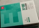 得力（deli）本色护眼A4打印纸 75g500张*5包一箱 学生作业草稿纸 双面低白 整箱2500张 ZF6002【护眼本色】 实拍图