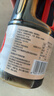 加加 精选系列 醇酿生抽800ML【0添加 特级】0添加白砂糖 酿造酱油 实拍图