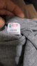 红豆内衣男7A抑菌升级秋衣秋裤纯棉套装圆领薄款打底保暖内衣 实拍图