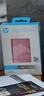 惠普（HP） 2TB 移动固态硬盘P900（PSSD）USB3.2 ssd 2000MB/s Type-C接口 樱花粉｜手机直连 实拍图