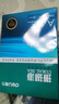 得力（deli）珊瑚海A4打印纸80g500张 单包复印纸 双面加厚草稿纸 打印书写绘画 7377【销冠系列】 实拍图