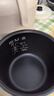 美的（Midea）电饭煲家用2L小型1-2人宿舍一人食小米粥煲汤蒸饭上蒸下煮一键煮饭智能保温迷你高颜值电饭锅JA205 实拍图