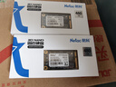 朗科（Netac）480GB SSD固态硬盘 MSATA接口 N5M迅猛系列 纤薄小巧 动力强劲 实拍图