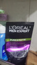 欧莱雅男士专用抗黑头洁面100ml*2控油祛痘去角质洗面奶护肤品 实拍图