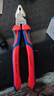 凯尼派克（KNIPEX）省力型钢丝钳老虎钳9寸工业级多功能断线剪切平口K02 05 225 实拍图