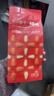 百草味坚果+零食礼盒2060g/16件 高端年货节含松子开心果干果零食礼包 实拍图
