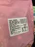 棵力果熊猫麦丽素巧克力豆600g300包休闲解馋办公室零食儿童糖果 实拍图